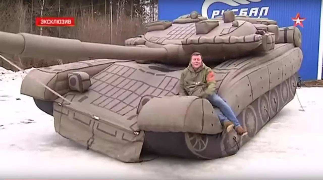 迪庆充气坦克